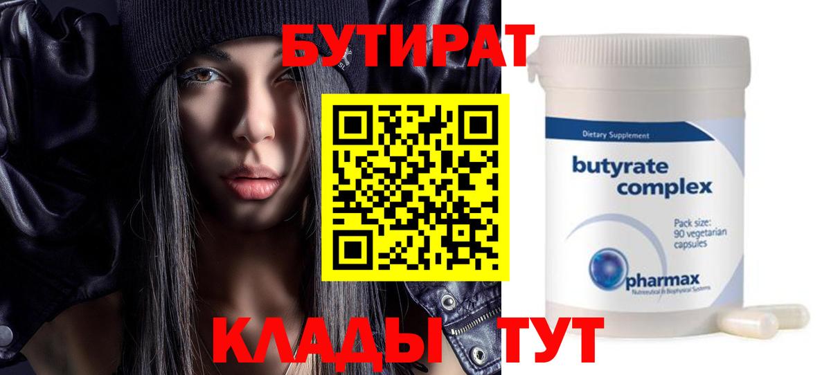 APVP Кызыл