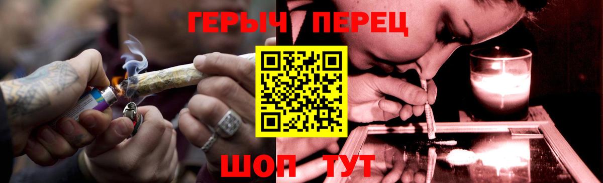 Героин афганец Кызыл