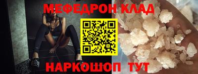 a pvp Заводоуковск