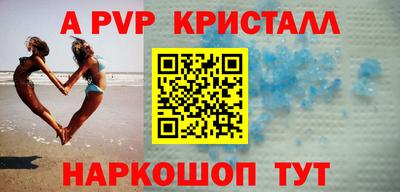 сатива Заволжье