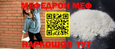 сатива Заволжье