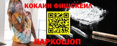 сатива Заволжье