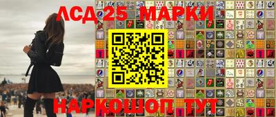 сатива Заволжье