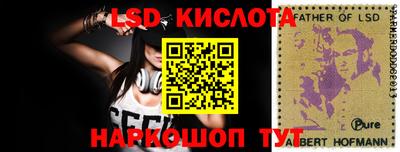 a pvp Заводоуковск