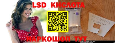 МДМА Жуковский