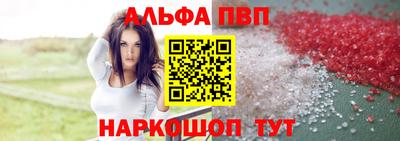 сатива Заволжье
