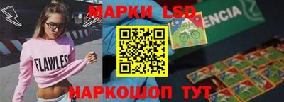 a pvp Заводоуковск