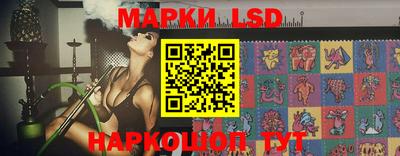 сатива Заволжье
