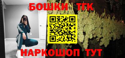 сатива Заволжье