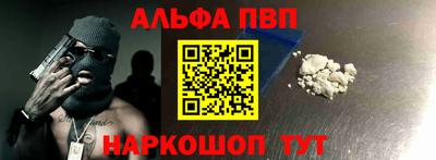 МДМА Жуковский