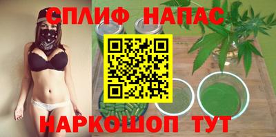 a pvp Заводоуковск