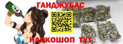сатива Заволжье