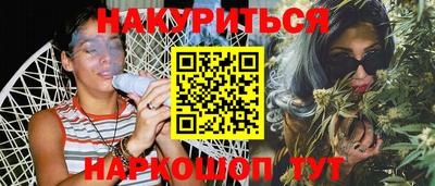 a pvp Заводоуковск