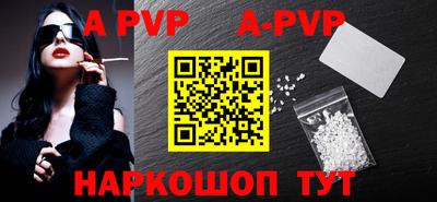 сатива Заволжье