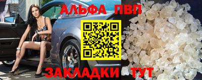 a pvp Заводоуковск