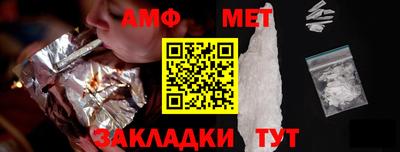a pvp Заводоуковск