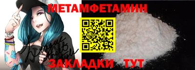 сатива Заволжье