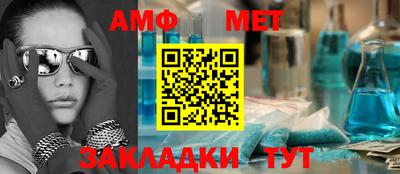 a pvp Заводоуковск