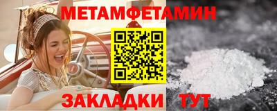 сатива Заволжье
