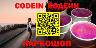 МДМА Жуковский