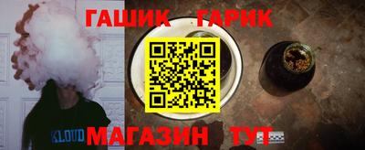 a pvp Заводоуковск