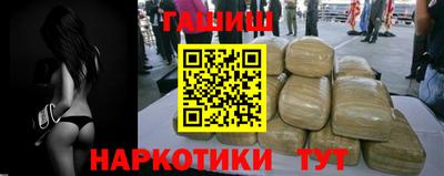 a pvp Заводоуковск