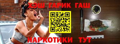 a pvp Заводоуковск
