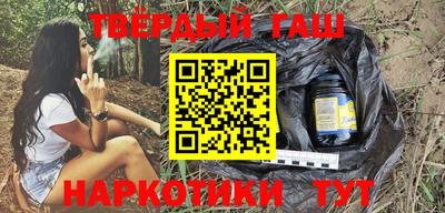 a pvp Заводоуковск