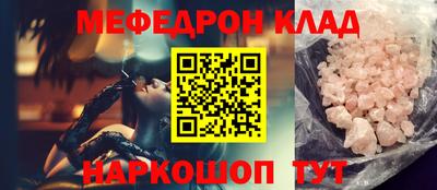 сатива Заволжье
