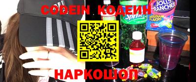 сатива Заволжье