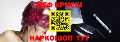 сатива Заволжье
